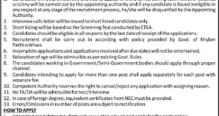 Saidu Medical College Job Vacancies